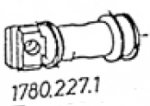(image for) Piston for FWB LG 602,603