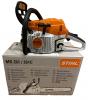 Benzin-Kettensäge STIHL MS 261 C-M
